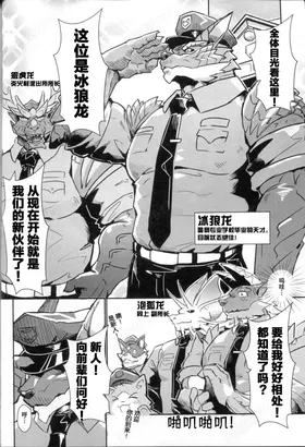 第 7 頁