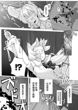 第 3 頁
