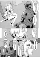第 4 頁