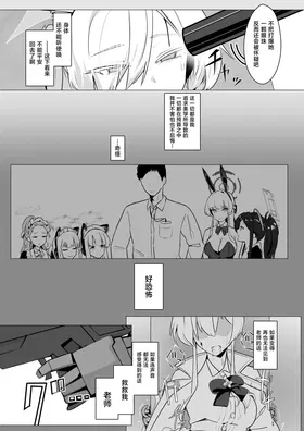 第 5 頁