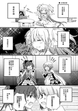 第 5 頁