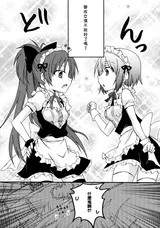 第 6 頁