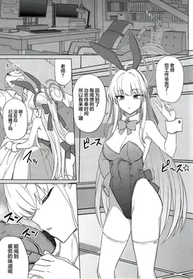 第 3 頁