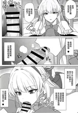 第 4 頁