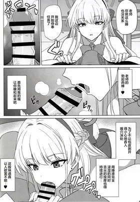 第 4 頁