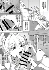 第 5 頁