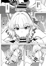 第 6 頁