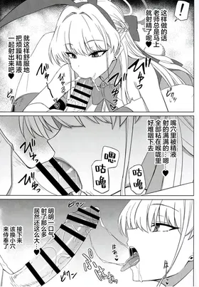 第 7 頁