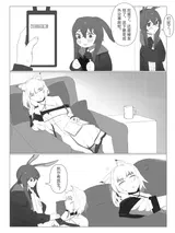 第 7 頁