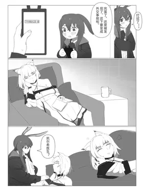 第 7 頁