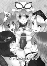 第 3 頁