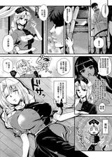 第 4 頁