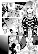 第 7 頁