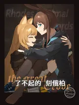 第 1 頁