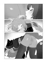 第 5 頁
