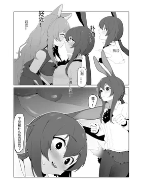 第 7 頁