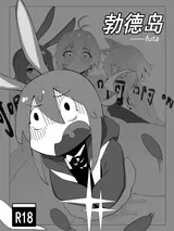 第 1 頁
