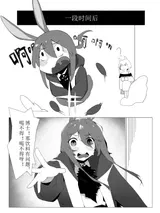 第 4 頁