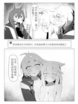 第 7 頁