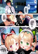 第 3 頁