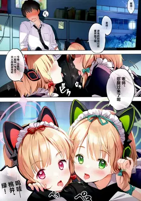 第 3 頁