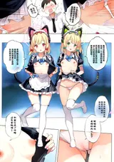 第 4 頁