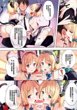 第 5 頁