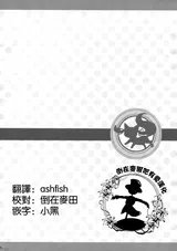 第 3 頁