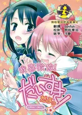 第 1 頁