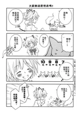 第 4 頁