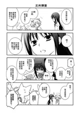 第 5 頁