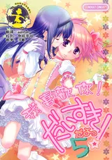 第 1 頁