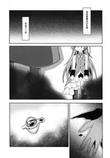 第 4 頁