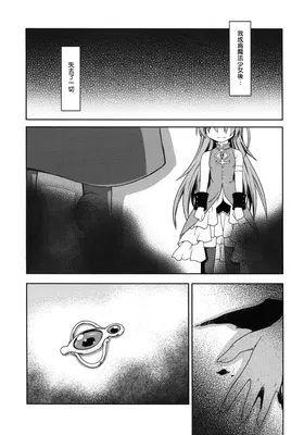 第 4 頁