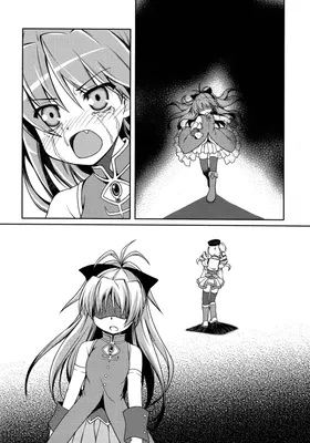 第 5 頁