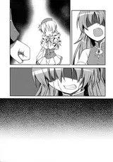 第 6 頁