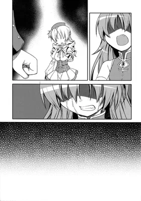 第 6 頁