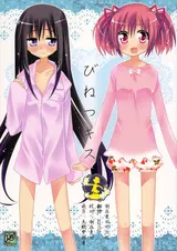 第 1 頁