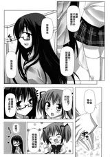 第 5 頁