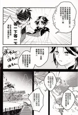 第 4 頁
