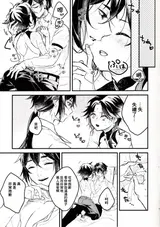 第 7 頁