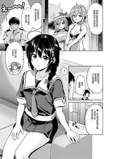 第 4 頁