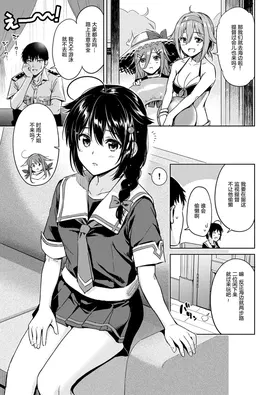 第 4 頁