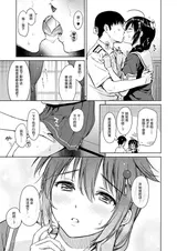 第 6 頁