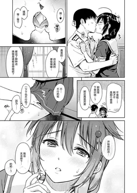 第 6 頁