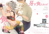 第 1 頁