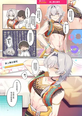 第 5 頁