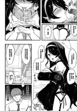第 3 頁