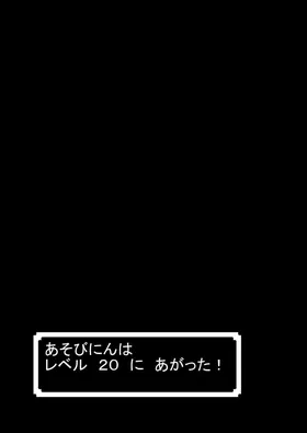 第 3 頁