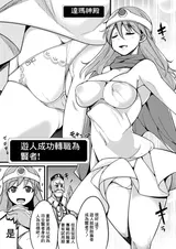 第 4 頁
